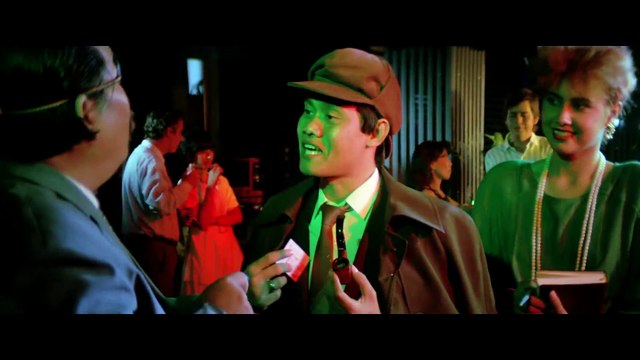 Depan Bisa Belakang Bisa (1987)