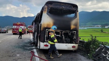 남해고속도로 시외버스서 불...9명 대피 / YTN