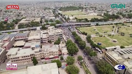 Kaffara Episode 28 - [Eng Sub] - Digitally Presented by Nestlé Nangrow - 24th Aug 2024 - HAR PAL GEOdrama