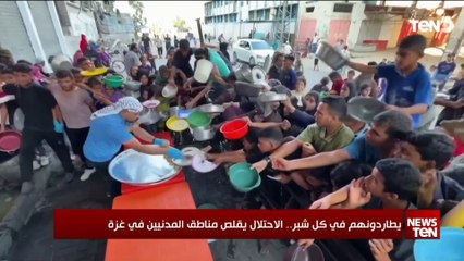 يطاردونهم في كل شبر.. الاحتلال يقلص مناطق المدنيين في غزة