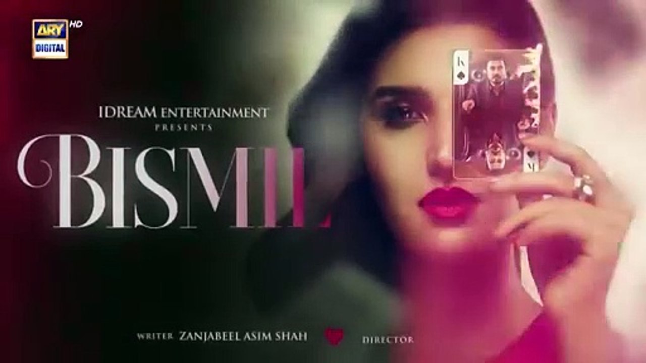 Bismil Episode 3 | Teaser | Naumaan Ijaz | Hareem Farooq | ARY Digital