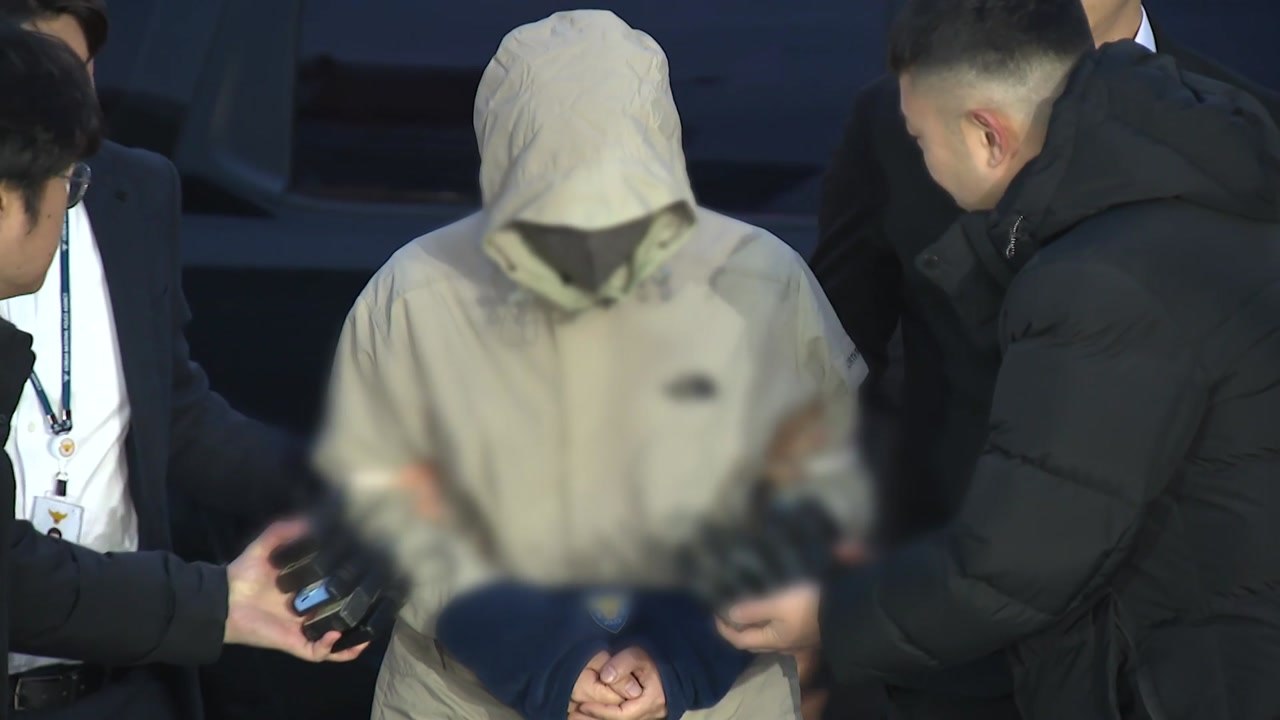 건보공단 46억 횡령...'범인도피' 동료직원 집행유예 / YTN