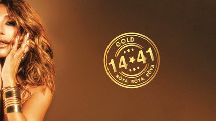 Röya - Nə yaxşı sən varsan (Rəsmi Musiqi)