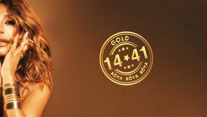 Röya - Sən gəlsən (Rəsmi Musiqi)