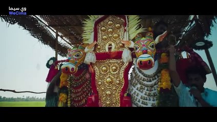 فيلم حياة الماعز مترجم