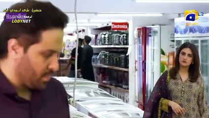 مسلسل فداكِ الروحِ مترجم حلقة 45