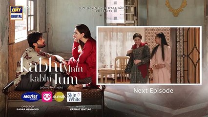 Kabhi Main Kabhi Tum Episode 16 | Teaser | Fahad Mustafa | Hania Aamir | | ARY Digital