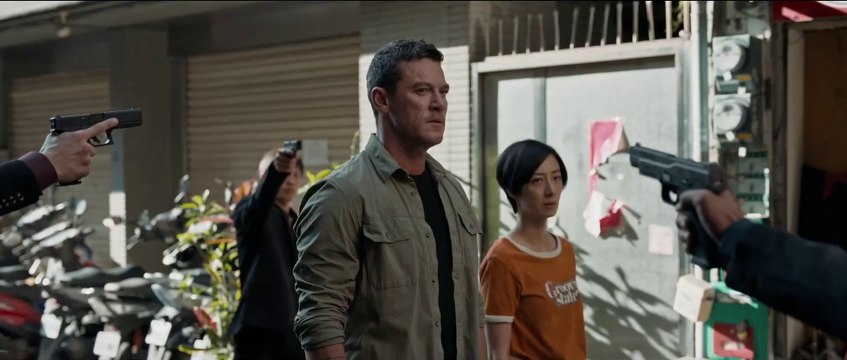 Week-end à Taipei - Bande-annonce internationale (VOST)