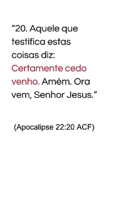 Apocalipse 22:20