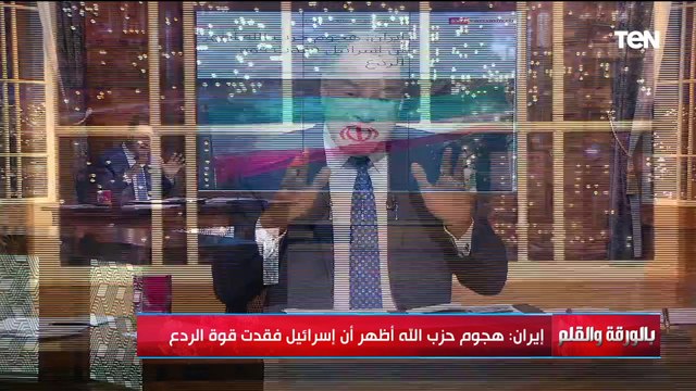 غضب في جنوب لبنان وحرب كلامية بين حزب الله وإسـ ـرائيل وتفاصيل اشتباكات جيش إسـ ـرائيل مع المتظاهرين