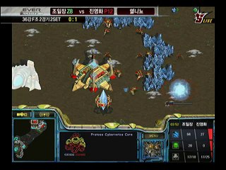진영화 준우승 한 경기 과정 EVER OSL 36강 진영화(P)VS조일장(Z) 2경기