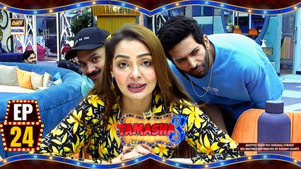 Tamasha Season 3 Episode 24 | Watch Now with Adnan Siddiqui 🌟