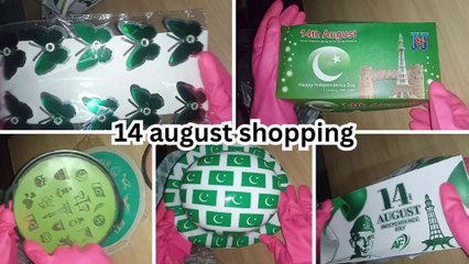 "14 August Shopping Vlog | What I Bought for Pakistan's Independence Day!"fcorganic