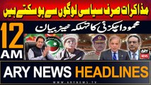 ARY News 12 AM Headlines | 27th August 2024 | Prime Time Headlines