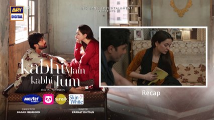 Kabhi Main Kabhi Tum Episode 15   Fahad Mustafa   Hania Aamir   26 August 2024   ARY Digital