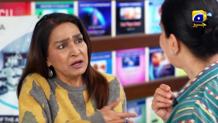 Dil-e-Nadan Episode 04 - [Eng Sub] - Mikaal Zulfiqar - Amar Khan - Ali Abbas - 26th August 2024