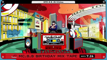 MC.B.B Birthday Mix Tape