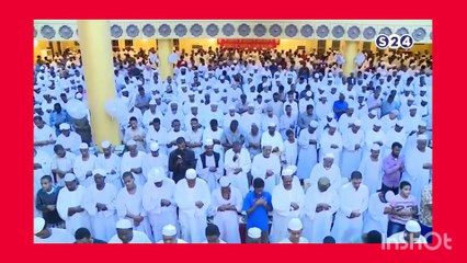 #ان ارسلنا عليهم صيحة واحدة