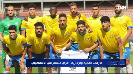 لقاء خاص مع مجدي طلبة وتصريحات قوية بشأن المنتخب الوطني والأندية المصرية - البريمو