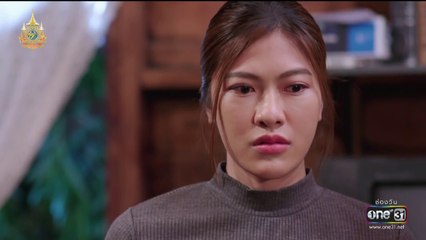 นักตบบ้านโคกปัง ตอนที่ 15 (EP.15) วันที่ 26 สิงหาคม 2567