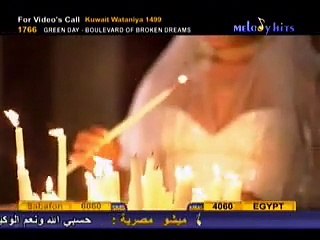 أكيد فى مصر المجموعة  melody hits