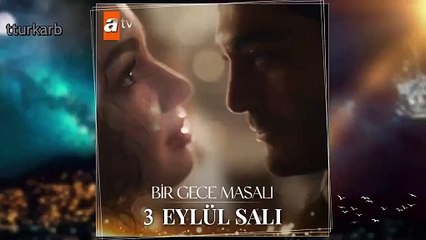 مسلسل حكاية ليلة الحلقة 1 الاعلان 1 مترجم HD