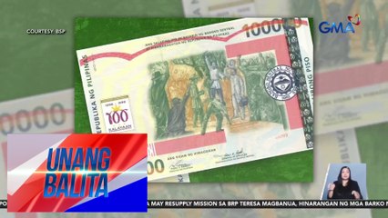 P100,000 commemorative bills, inilabas ng BSP | Unang Balita