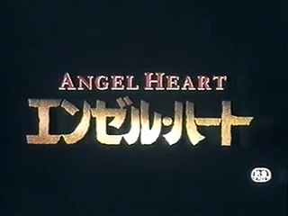 エンゼル・ハート | movie | 1987 | Official Trailer