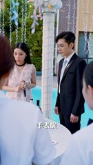 热播短剧《在你看不见的地方爱你》（上集）🎬