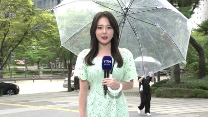[날씨] 습도 높은 무더위 계속...동해안 비·내륙 소나기 / YTN