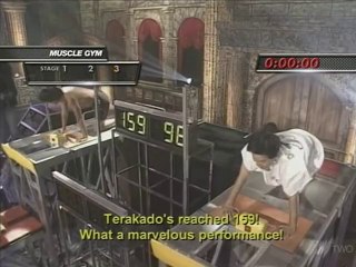 筋肉番付 Muscle Ranking - Muscle Gym (11/29/1996)