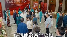 【热门短剧】 《奥运之衣锦还乡》 (下)