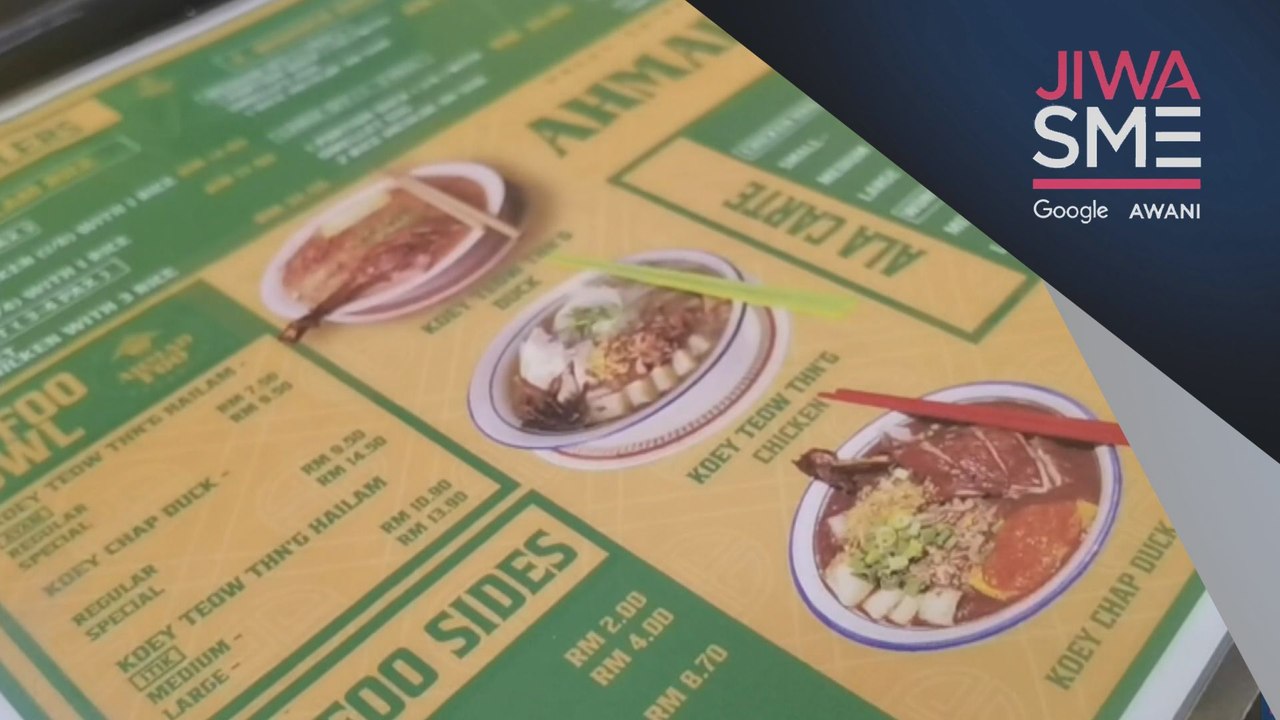 Niaga AWANI: Jiwa SME: RHB Insurance lancar skim insentif ESG pertama untuk PKS