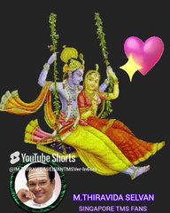 கல்யாண நாள் பார்த்து சொல்லலாமா TMS LEGEND M.THIRAVIDA SELVAN SINGAPORE TMS FANS