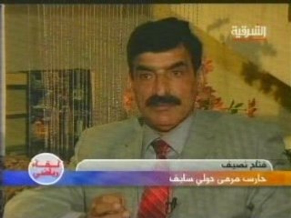 Fatah Nsayef