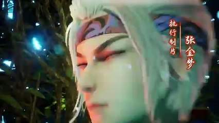 AGAINST THE SKY SUPREME EP 330