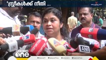 'പരാതി നൽകാത്തത് കാര്യമില്ലെന്ന് അറിയുന്നതുകൊണ്ട് തന്നെയാണ്, പരാതി നശിപ്പിക്കും'