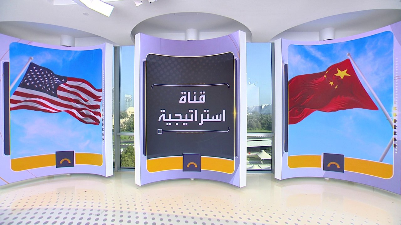 بعد ثلاثة أشهر من حادثة منطاد التجسس الصيني..مستشار الأمن القومي الأميركي يزور بكين