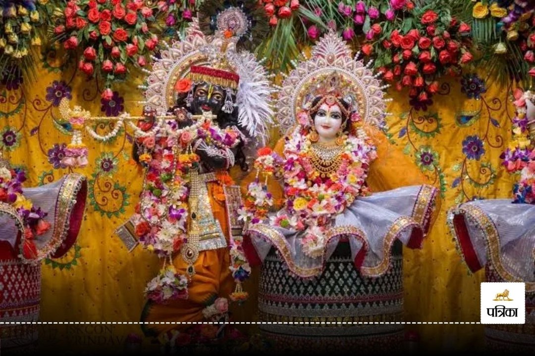 Janmashtami 2024: नंद के आनंद भयो जय कन्हैया लाल की...रायपुर के इस्कॉन मंदिर में उमड़ी भक्तों की भीड़, देखें VIDEO