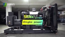800kW SDEC series Diesel Generator Set