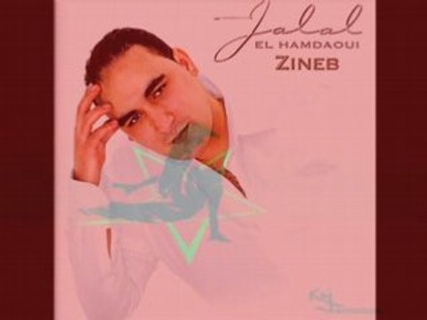 reggada remix jalal el hamdaoui