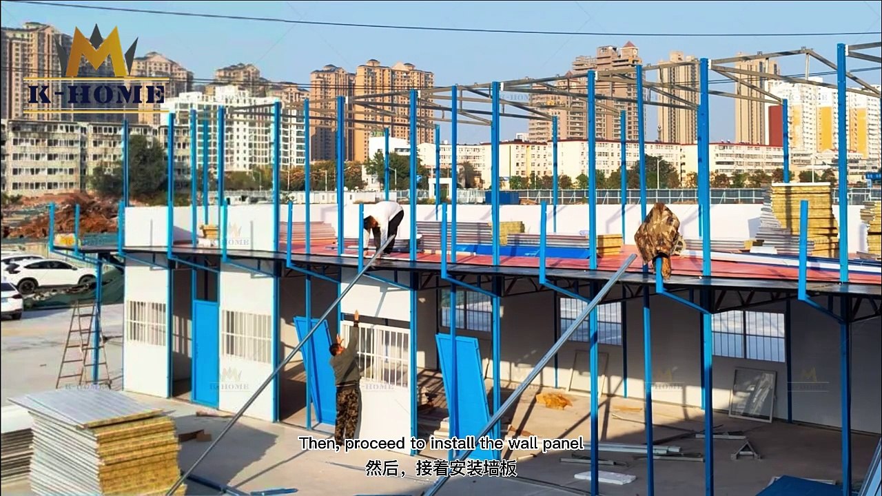 How to build a K-type prefab house step by step？