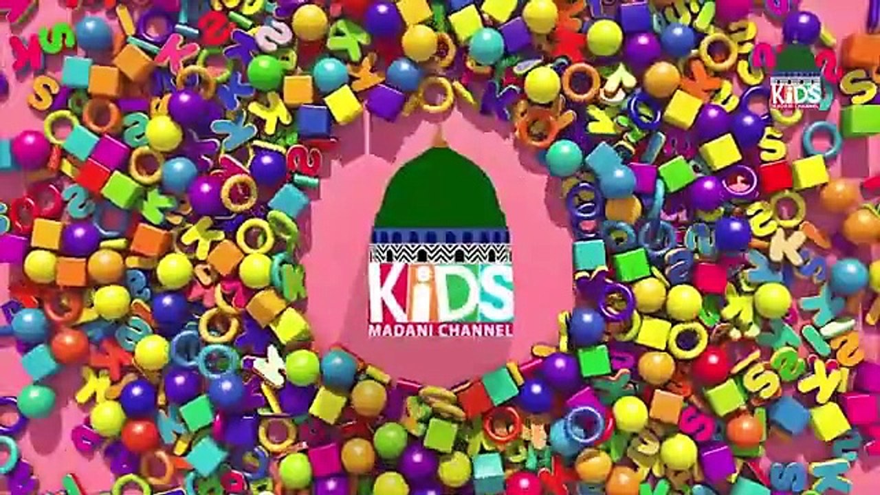 Islamic Dua Learning For Kids || Kids Urdu Dua poem || Ghulam Rasool cartoon || Islamic Hub