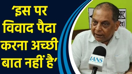 J&K National Conference और Congress के गठबंधन पर JDU ने दी प्रतिक्रिया