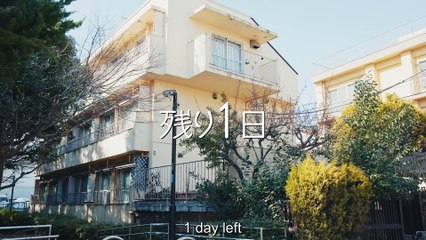 EP.4 Kore kara Haishin Hajimemasu (2024) ENGSUB