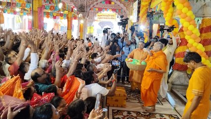 Nandotsav 2024 : गोविंद के दरबार में खुशियों की उछाल, ठाकुरजी के आगे झोली बिछाए नजर आए भक्त, देखें वीडियो