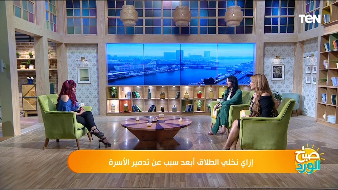 إزاي نستغل الخطوبة بشكل صحيح في معرفة الطرف الأخر؟.. استشاري العلاقات  د. إيمان أنيس تُجيب