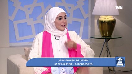 جهود مؤسسة فذكر في مساعدة المحتاجين مع الشيخ أحمد المالكي | بيت دعاء