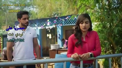 مسلسل  وتبقى ليلة الحلقة 64 مترجمة