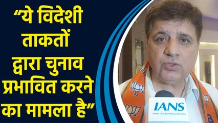 Jammu Kashmir में विदेशी ताकतों द्वारा Election प्रभावित करने का प्रयास: Sunil Sethi